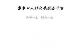 金瓜体育赛事直播app安卓 网红吃瓜独家爆料反差,网红吃瓜独家爆料，反差魅力一网打尽